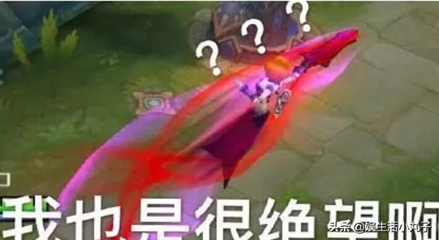 快乐大本营发忘川夫妇海报,粉丝:感觉下一秒,小