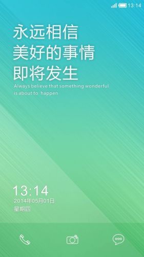 小米8透明探索版13大亮点全汇总 揭秘背后的故事!