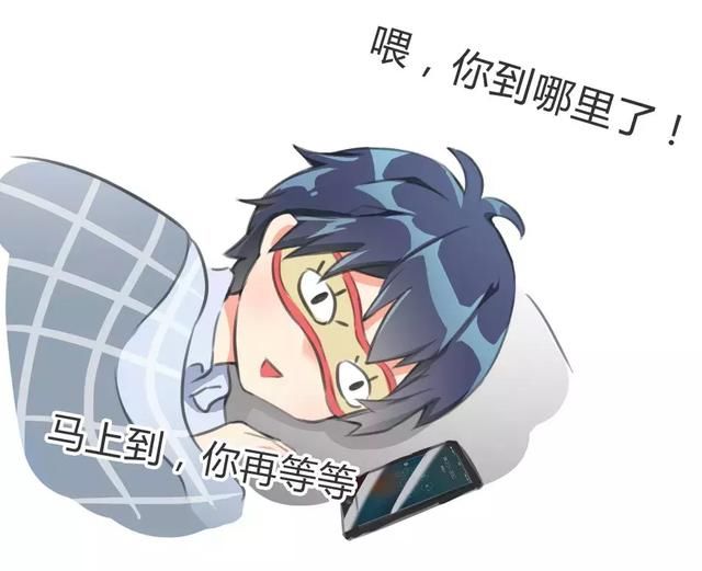 男人的谎言,让我来揭穿你!对不住了,各位狗子!