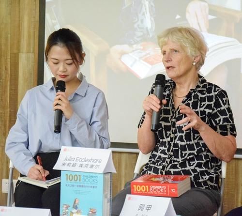 到图书馆要看什么书