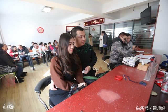 2017婚姻法:事实婚姻需符合4大特性,否则不受