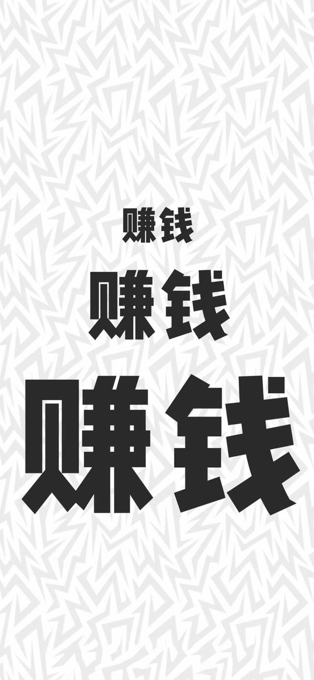 32超好看的iPhone苹果手机v苹果壁纸XS/XSM手机壳镭雕图片