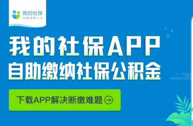 工作了40年，领不到3200养老金，后悔当初的选择，退休后才知道