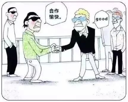 【扫黑除恶】黑社会恶势力分不清楚?快戳