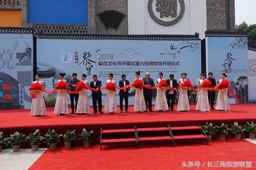 江南最大民间博物馆亮相黎里，古镇+文创打造最美“梨花里”