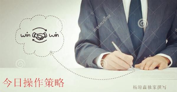 杨迎鑫：3.26黄金将迎来新一轮春天，空单该怎么办？