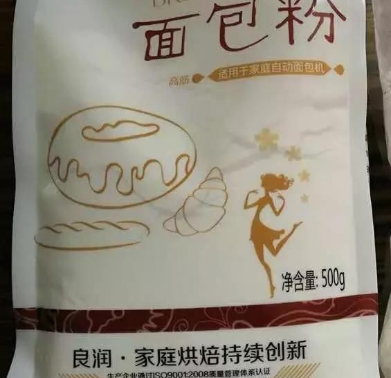 这道炸酥肉香脆可口，上桌必光盘的一道菜，大人小孩都爱吃