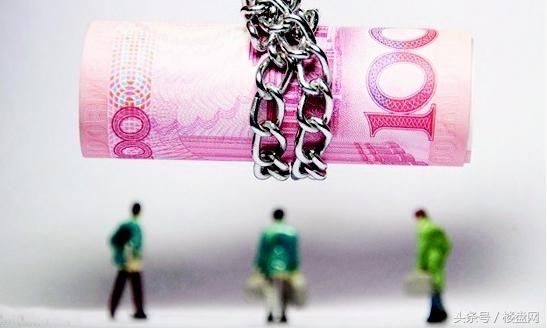 明知利息高还要贷款买房，因为不贷款就买不起！