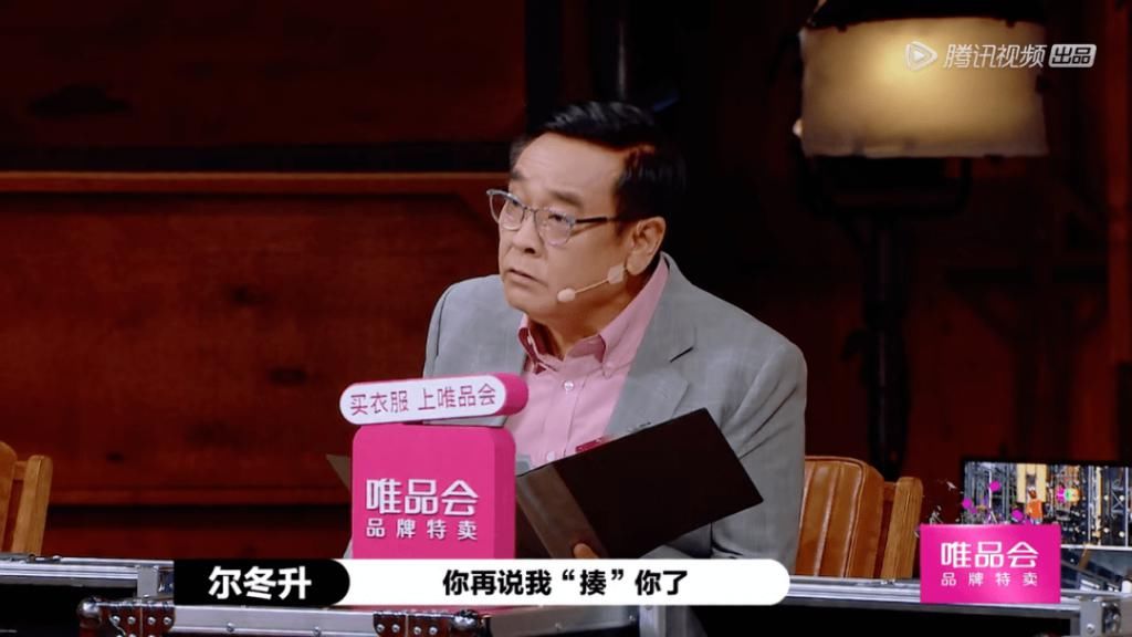 赵薇愤怒发声：出轨，小三，捍卫家庭，30+的女人活该这么憋屈吗？