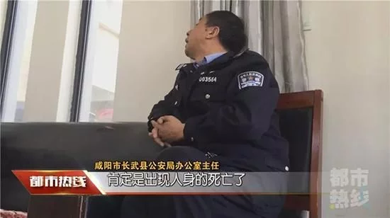 美高梅开户:男子被警方捆绑强制醒酒时死亡 美高梅开户:男子被警方捆绑强制醒酒时死亡