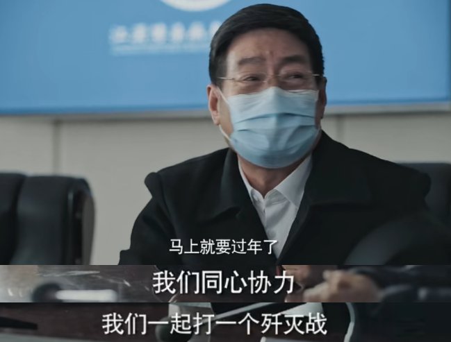 太敢拍了！这部剧真实到我泪目