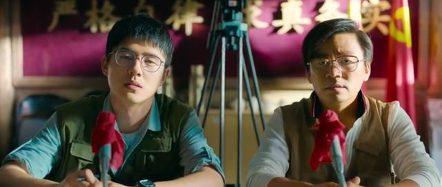 《我和我的家乡》首日破2.6亿，这位客串两分钟的角色实在惊艳