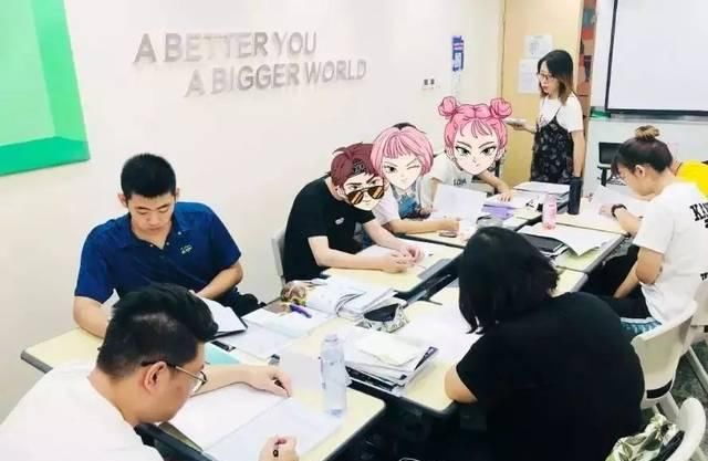 新东方考研英语真题答案