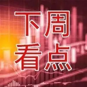 刚刚!中国股市一个令人颤抖的新闻，一波“疯狂绞杀”出现在A股