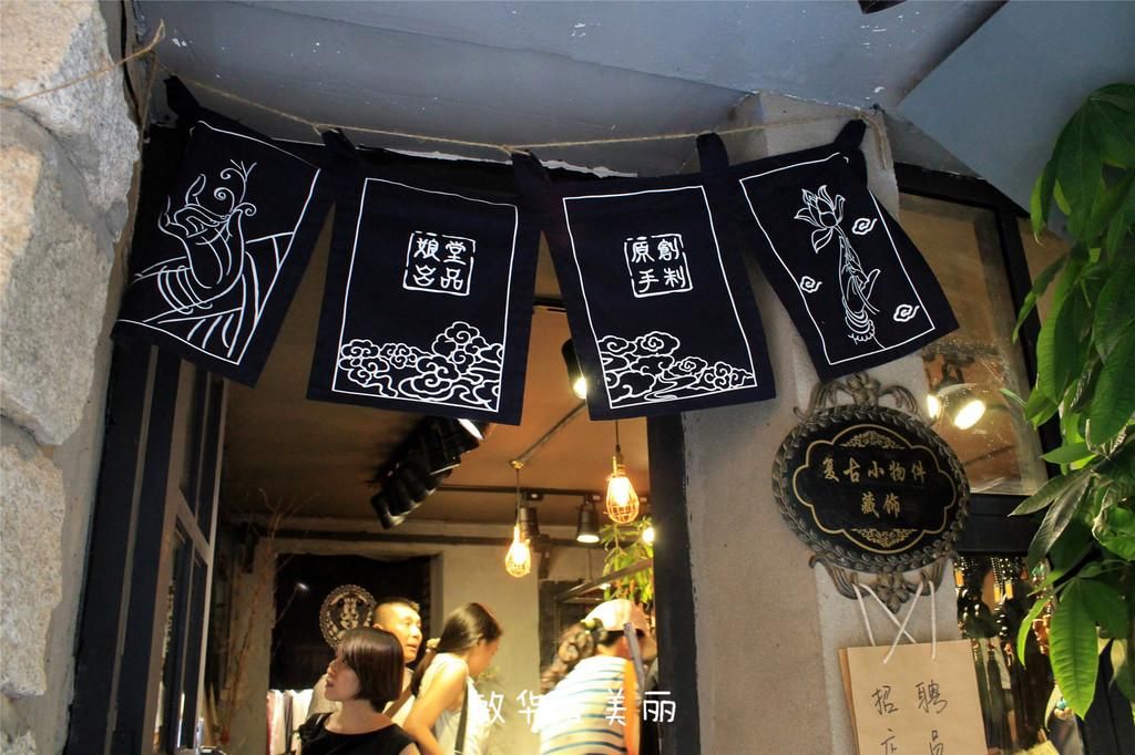 厦门市十五届人大五次会议