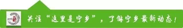 宁乡这条全长45公里的环形大道正全力建设，这些地方的人将受益