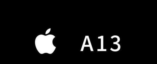 iPhone11定档9月,配置价格全曝光,3个亮点1个缺点 巴黎人代理