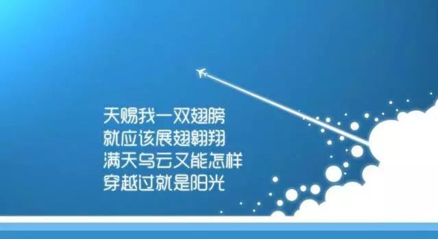 心理学：真正有福气的人，都有这4个特征！难怪他们那么幸运！