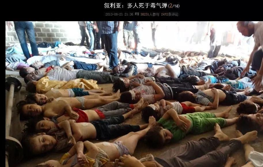 叙利亚一顿混战,美军直升机坠毁,乘员全部牺牲