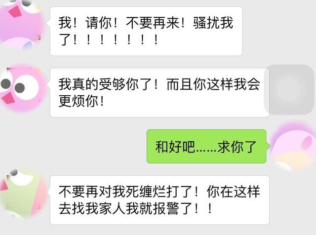 男人最跌身份的3种行为，中一个就不值钱了！