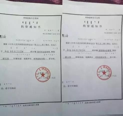 大反转!当王局还在抹黑伊利时,躲在幕后的人已经被网民揪出