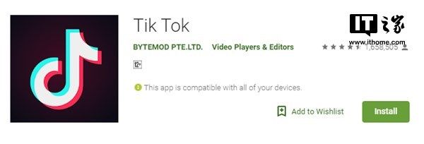 印尼解封Tik Tok背后:抖音承诺对负面内容进行