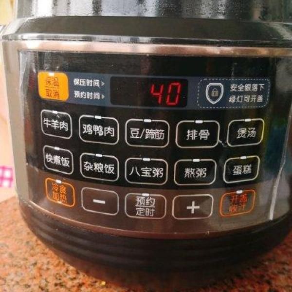 #硬核肘子制作人#排骨炖猪冬菇什么菜谱买时间最新鲜图片