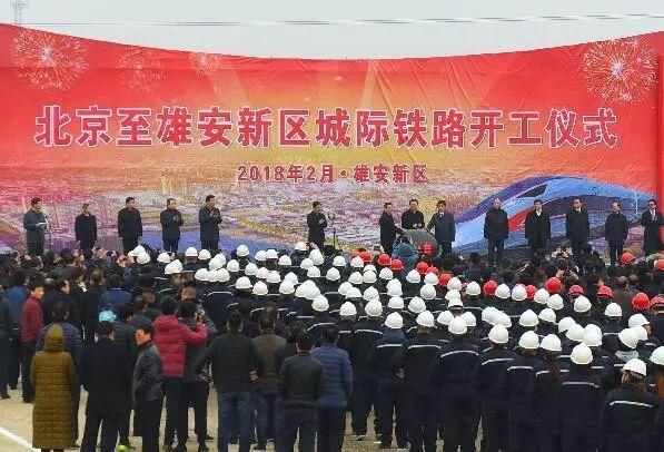 今晨第一眼|我国首次明确将发展核动力航母