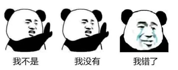 身份证号可以改吗