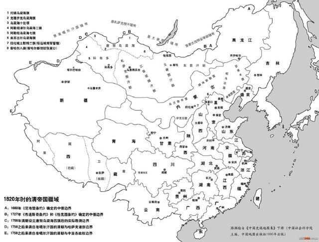 准噶尔汗国的北方故土，唐努乌梁海以北的大片土地何时并入俄国？