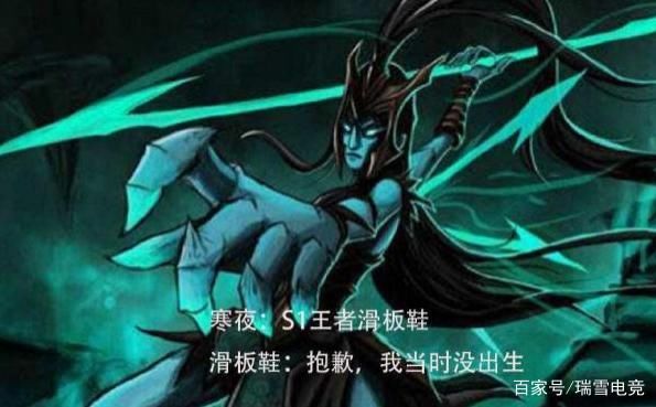 AHQ战队是外国战队是什么什么意思?AHQ战队