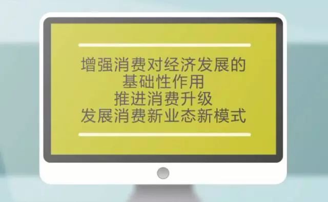 你的购物方式改变了吗?“新零售”写进政府工作报告