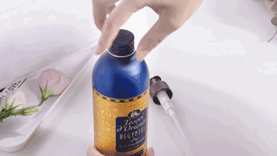 同款香水味道好闻价格 t01fdf589a4d9fdcce1.gif