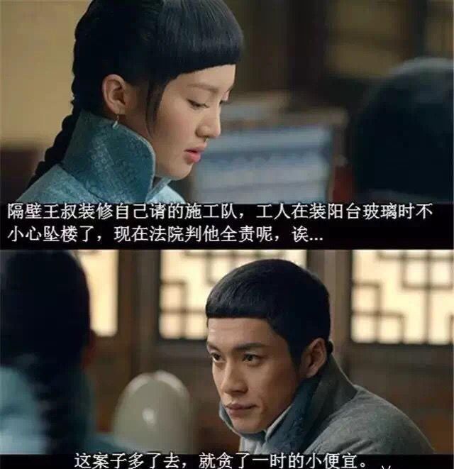 提醒您装修前看看这个，您再决定要不要自己装房子