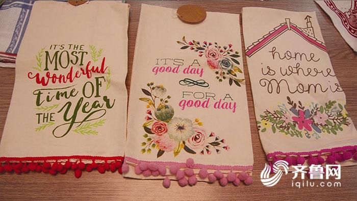 新旧动能转化看德州|看毛巾如何变身\＂艺术品\＂畅销海外