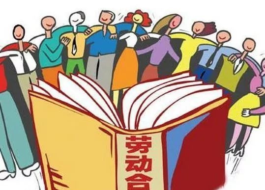 单位性质怎么填