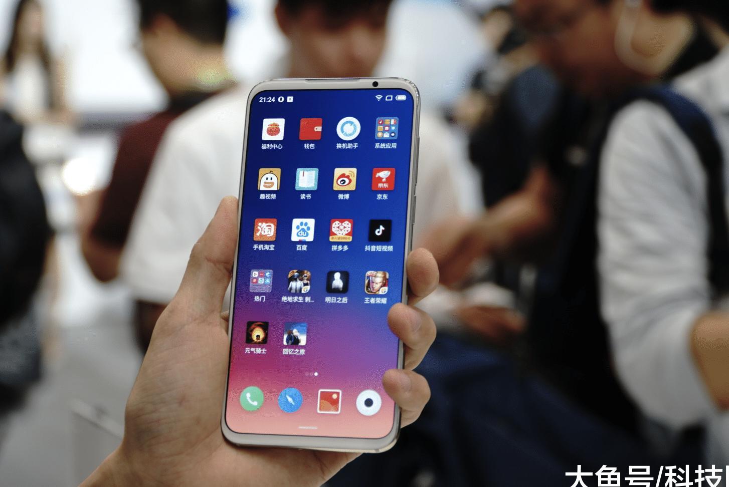 魅族16s刚发布没几天魅族17消息就来了,关键还