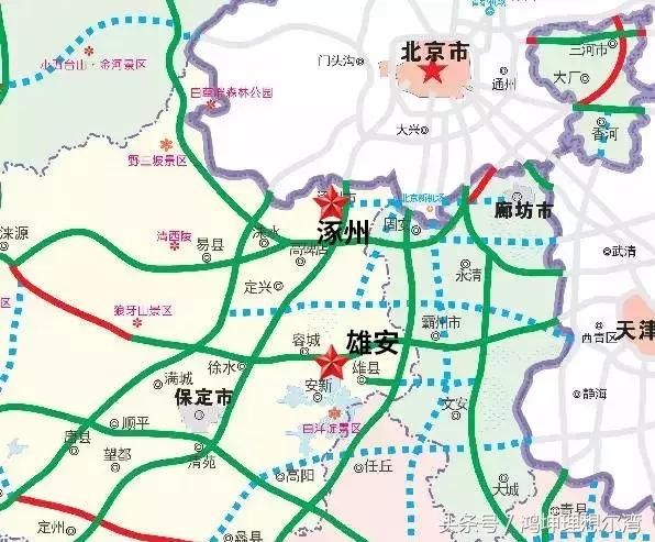 北京到雄安将建"京安高速,京西南重磅利好