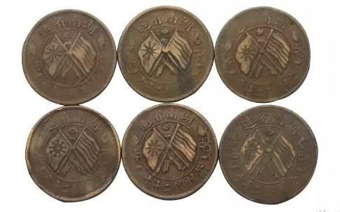 双旗币,袁大头,咸丰重宝,开元通宝,打开你家钱箱