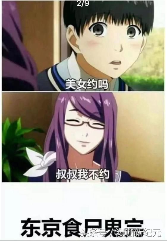 没毛病老铁~_【快资讯】