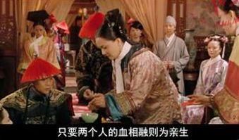 健康科普滴血能认亲?蚊子最爱O型血?扒一扒血型的4个传言!