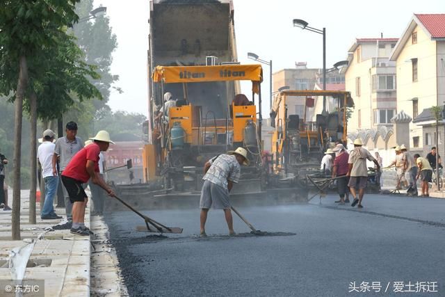 因修路征用农村土地，根据国家规定赔偿多少合适?