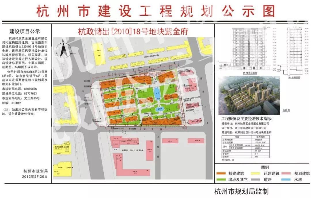 揭秘祐康败局：3分钟拍地一战成名，花了8年也没爬出那个“坑”