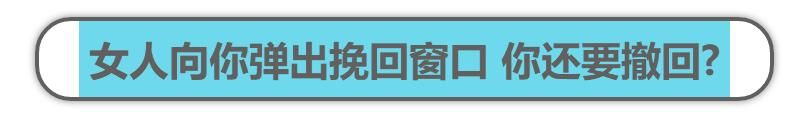 异地恋情侣长期缺爱，“坚持”不住的时候，聊天记录害臊的没法看