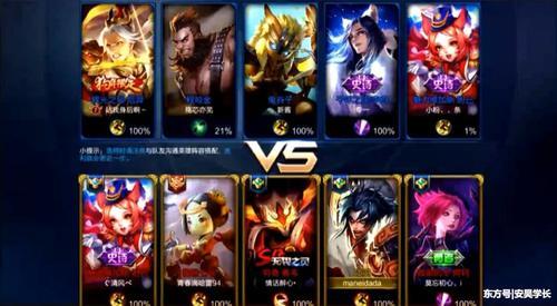 神锤大妈终被淘汰!张大仙在黄金局拿出这英雄