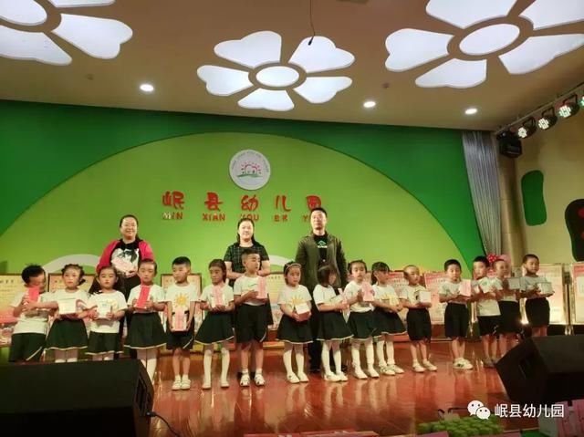岷县幼儿园红色文化咏流传中班诗词诵读活动