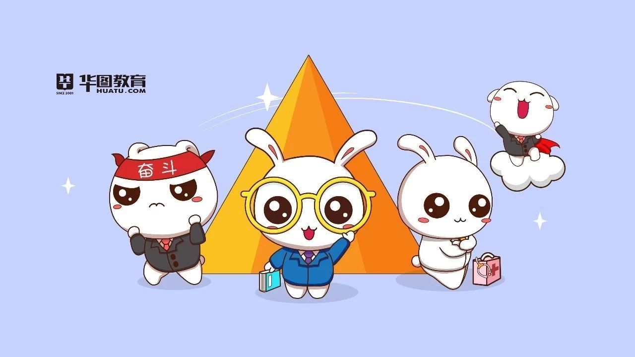 安徽人事考试网:2019年安徽省考职位表下载入