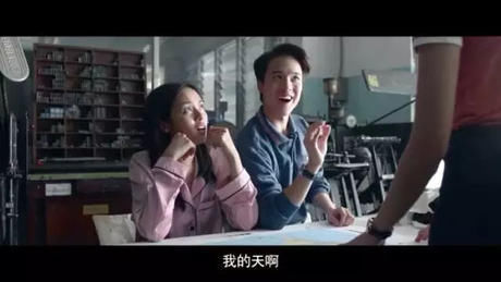 同样是青春片,《天才枪手》却敢这样拍