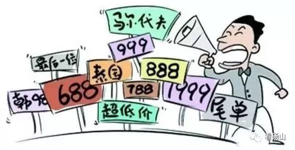 t01fea13205010ec7c1.jpg