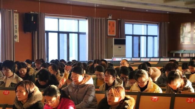 加强师德师风建设教师提意见